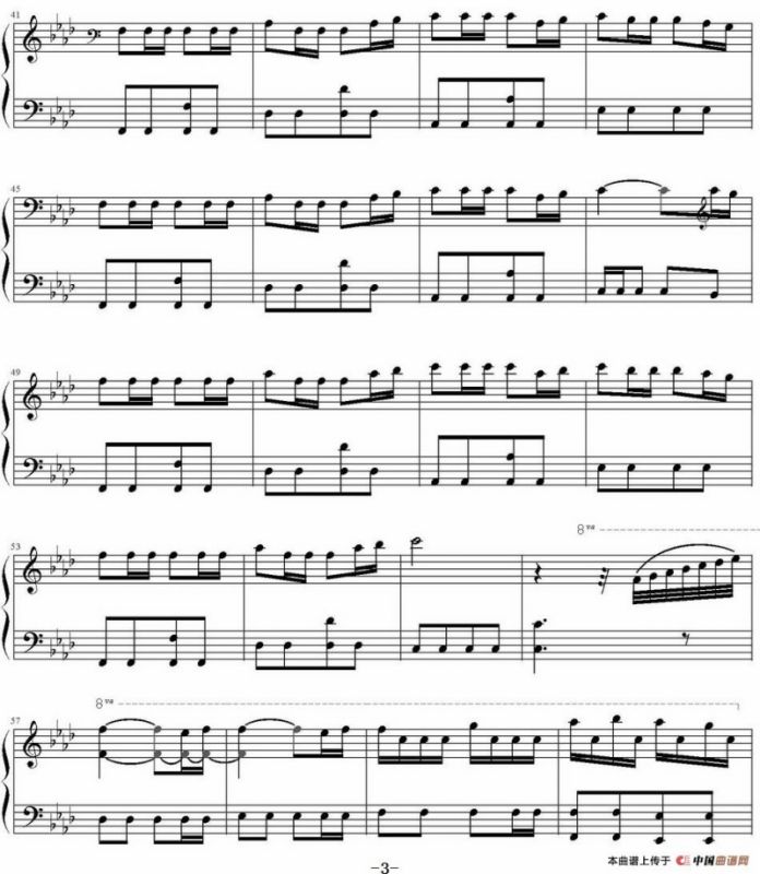 ツナ觉醒（家庭教师OST）