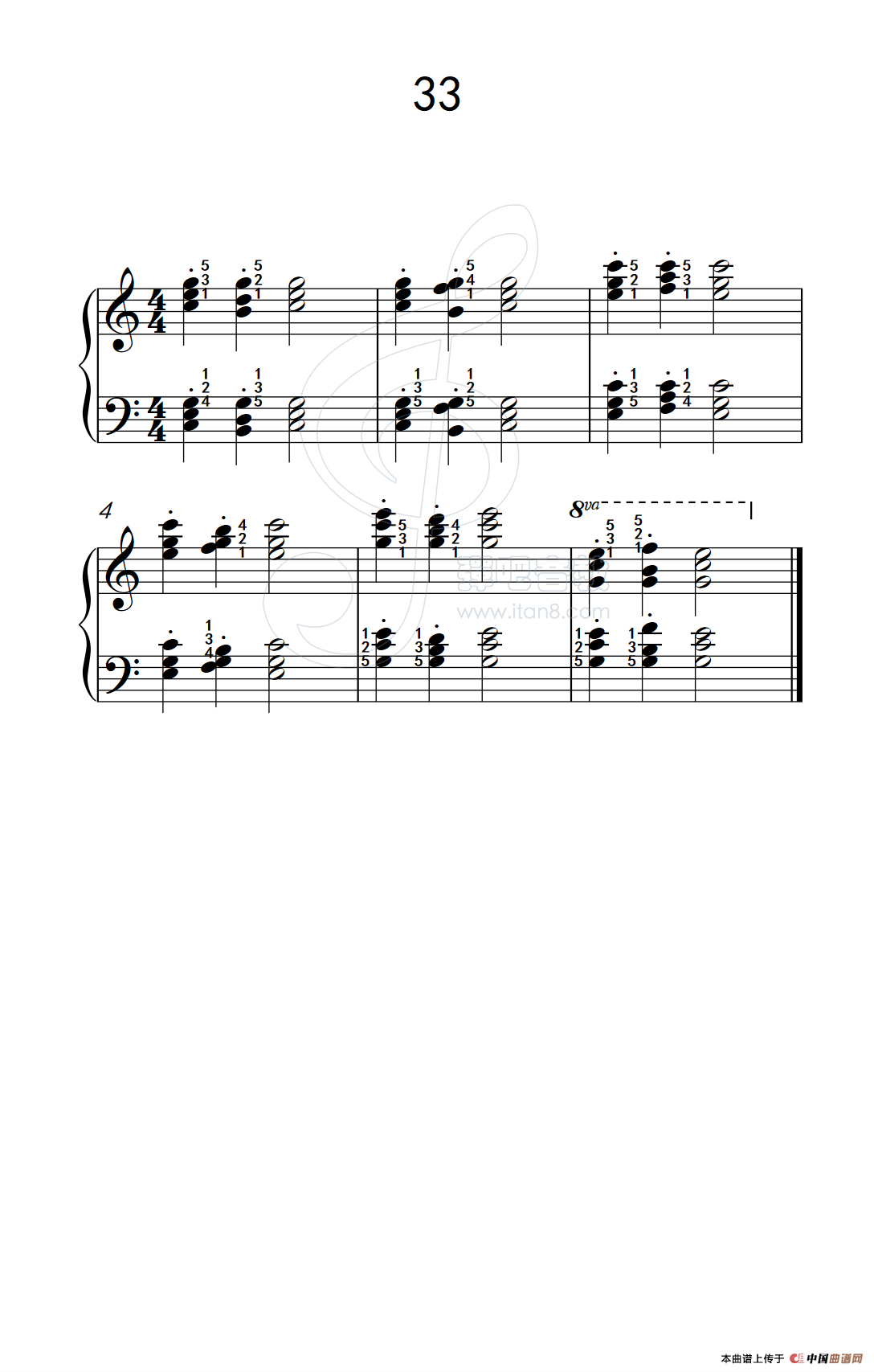 和弦练习 33（儿童钢琴手指练习 2）