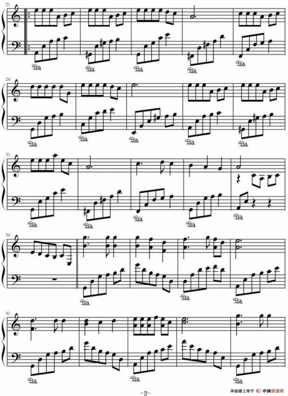 匆匆那年（文武贝钢琴编配）