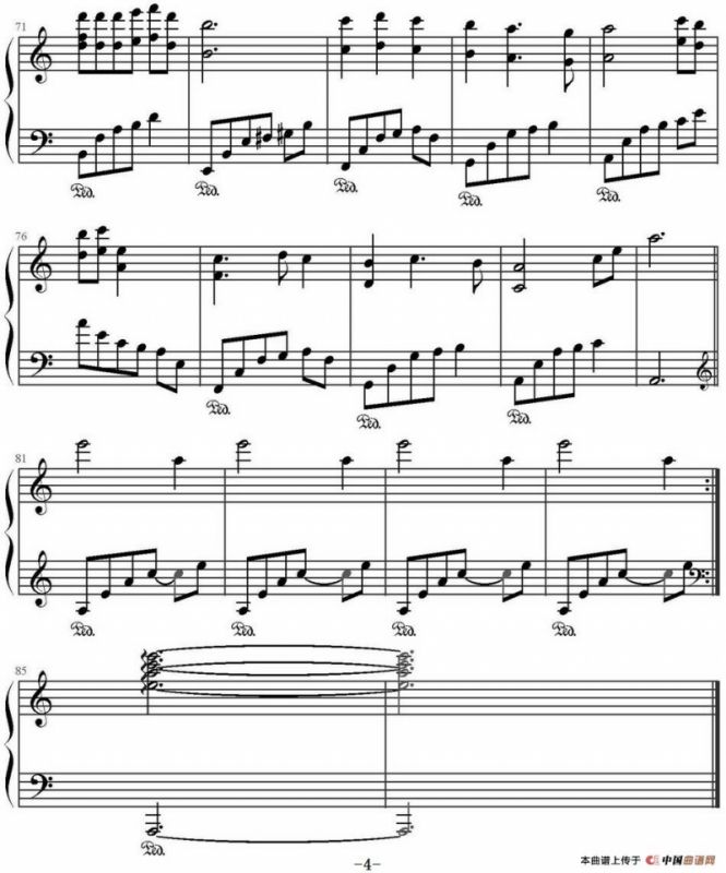 匆匆那年（文武贝钢琴编配）