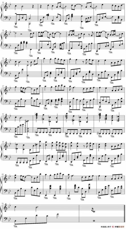 粉末（《十月围城》主题曲）