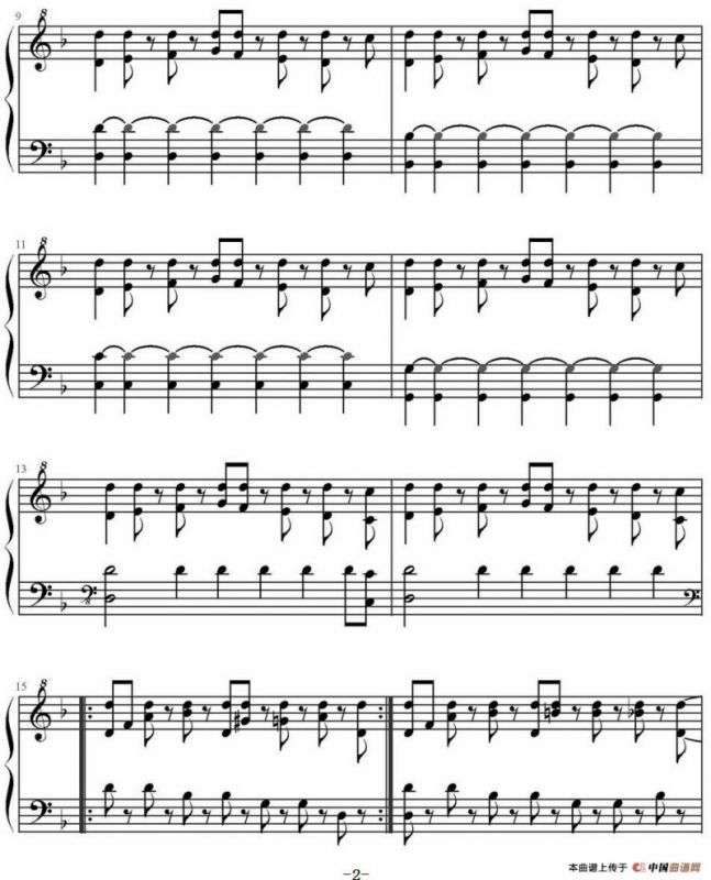 神秘博士主题曲