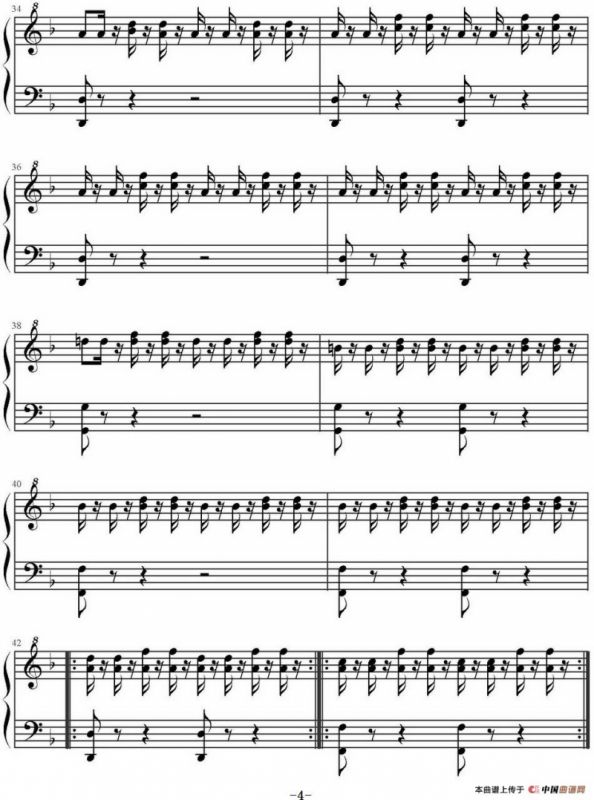 神秘博士主题曲