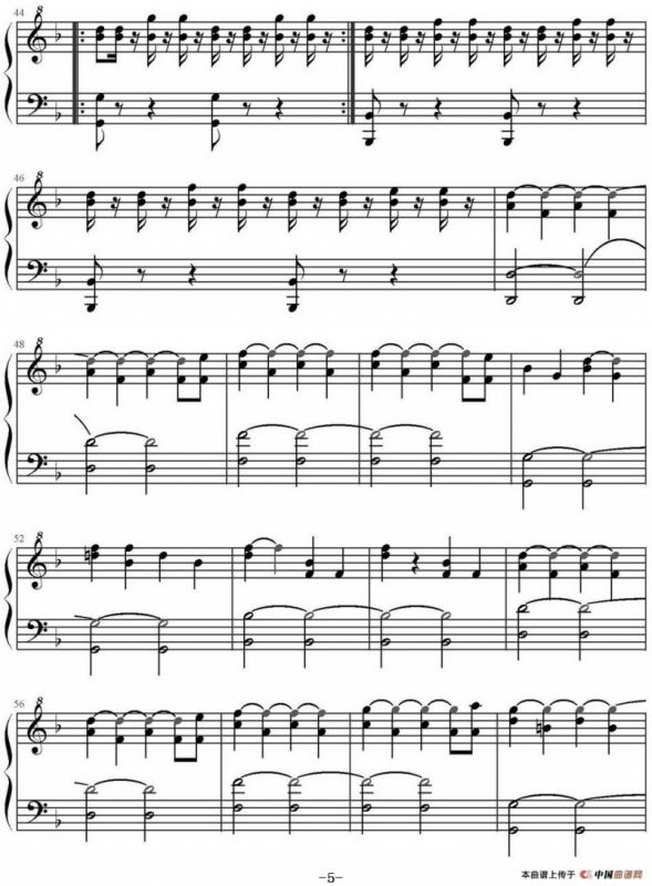 神秘博士主题曲