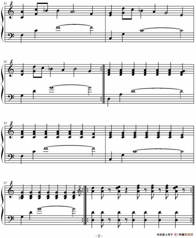 神秘博士主题曲