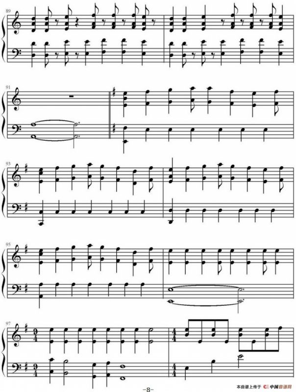 神秘博士主题曲