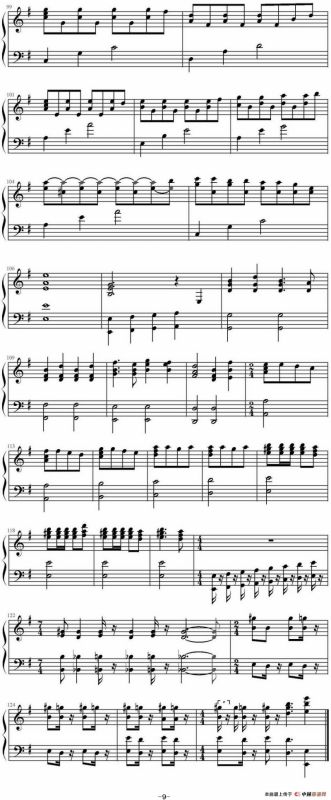 神秘博士主题曲