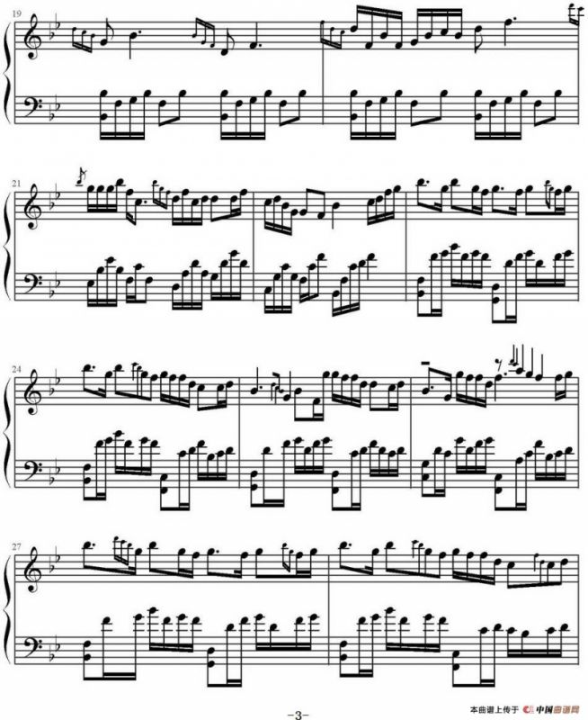 花好月圆夜（弹吧制谱版）