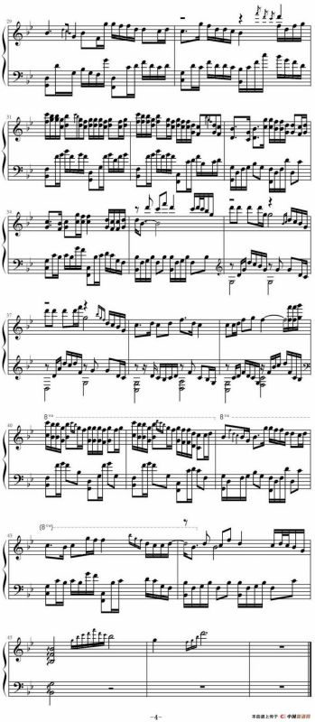 花好月圆夜（弹吧制谱版）