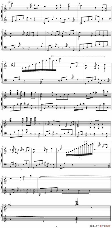 明月千里寄相思（小山羊制谱版）