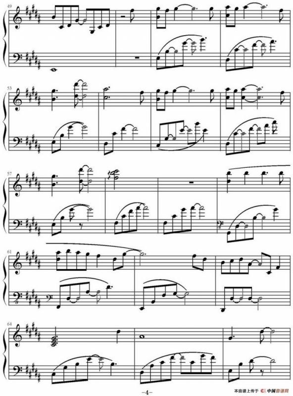 Silent Emotion（日剧《悠长假期》主题曲）