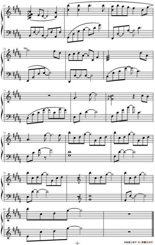 Silent Emotion（日剧《悠长假期》主题曲）