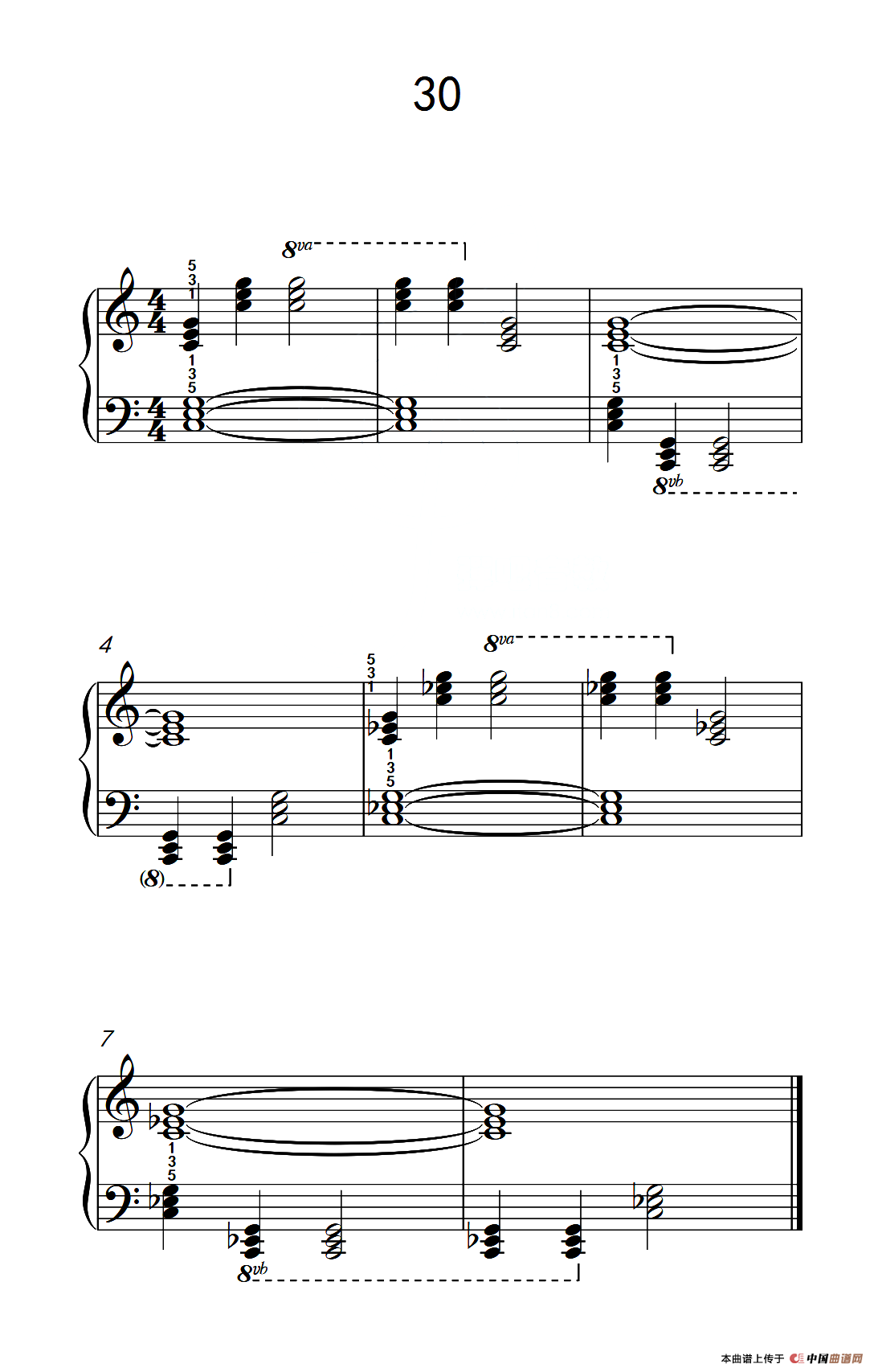 和弦练习 30（儿童钢琴手指练习 2）