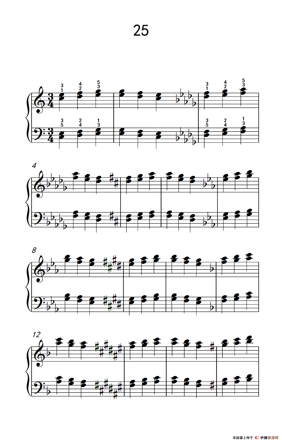 双音练习 25（儿童钢琴手指练习 2）