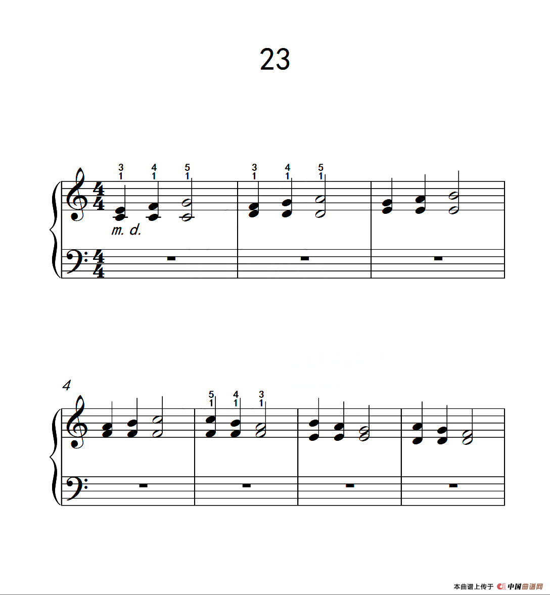 双音练习 23（儿童钢琴手指练习 2）