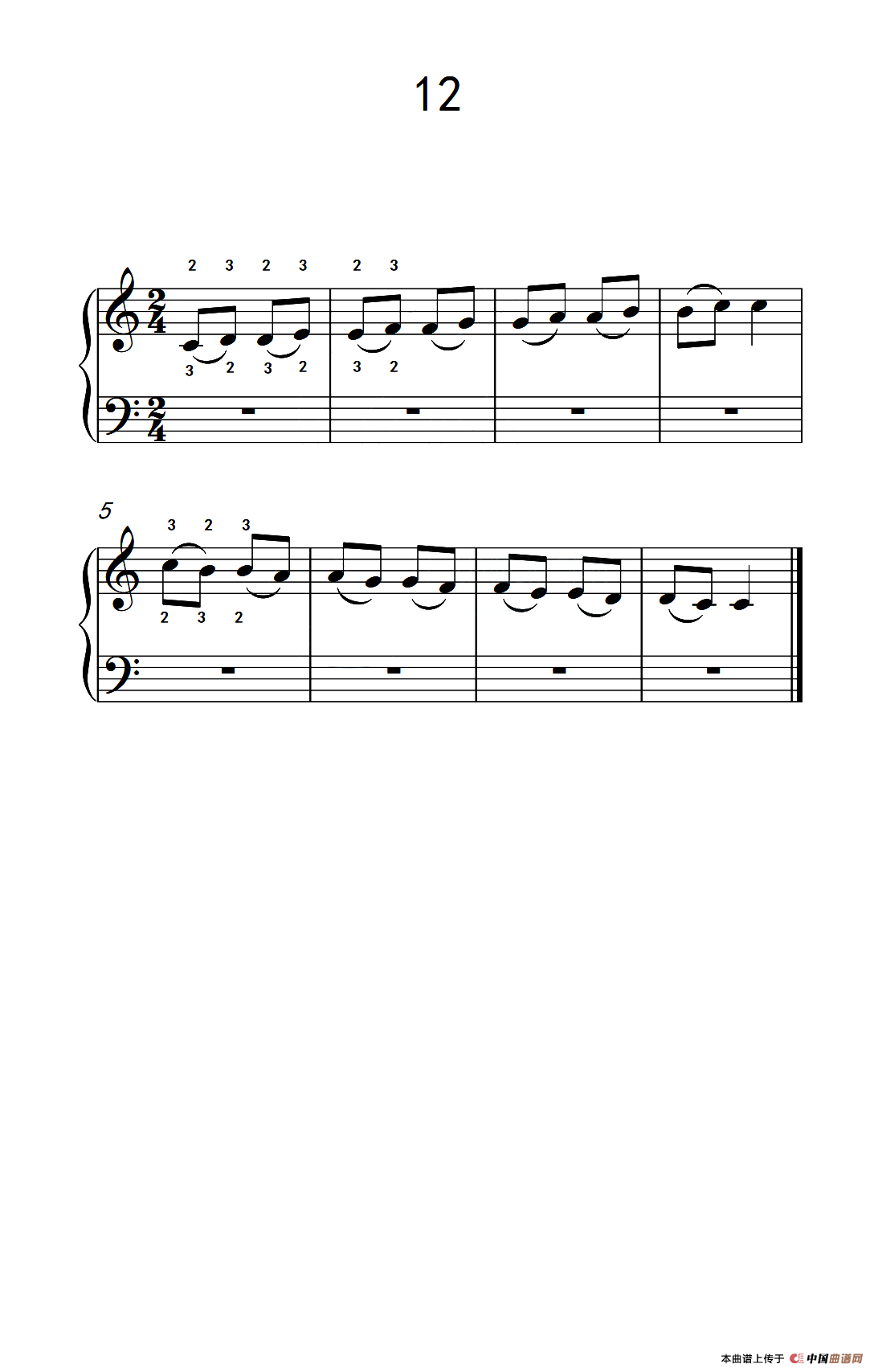 连音练习 12（儿童钢琴手指练习 2）