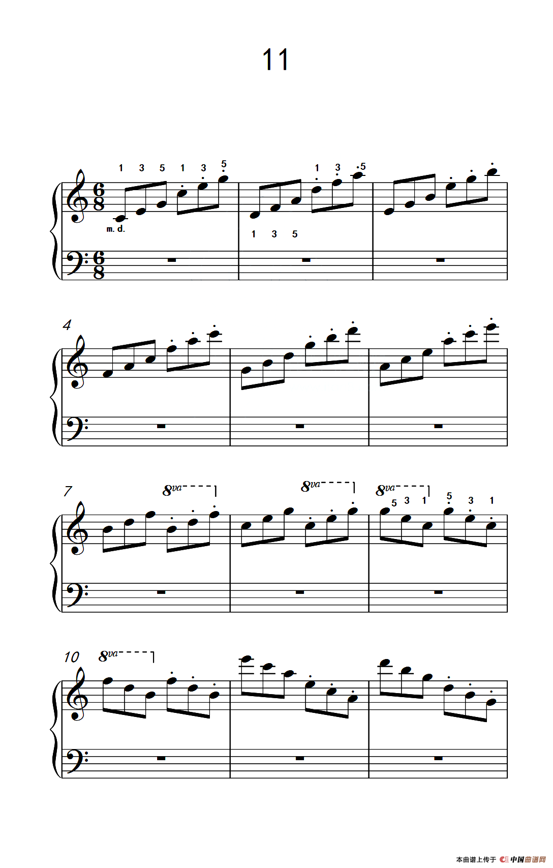 跳音练习 11（儿童钢琴手指练习 2）