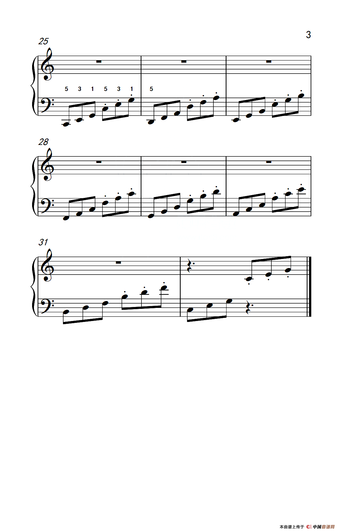 跳音练习 11（儿童钢琴手指练习 2）