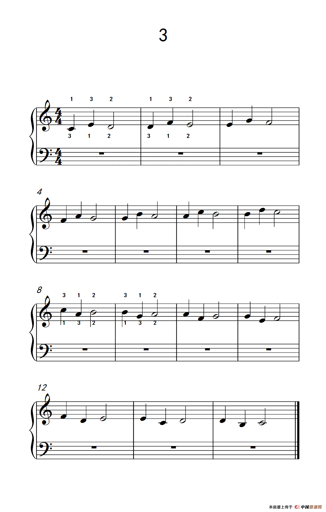 非连音练习 3（儿童钢琴手指练习 2）