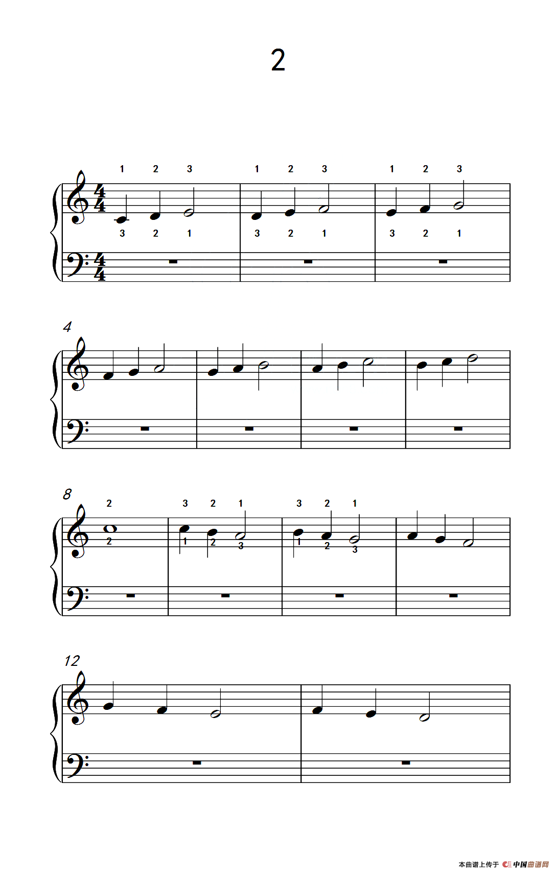 非连音练习 2（儿童钢琴手指练习 2）