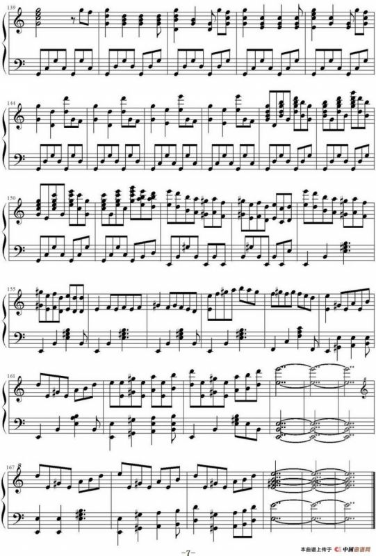 Keys to Imagination 想象之匙