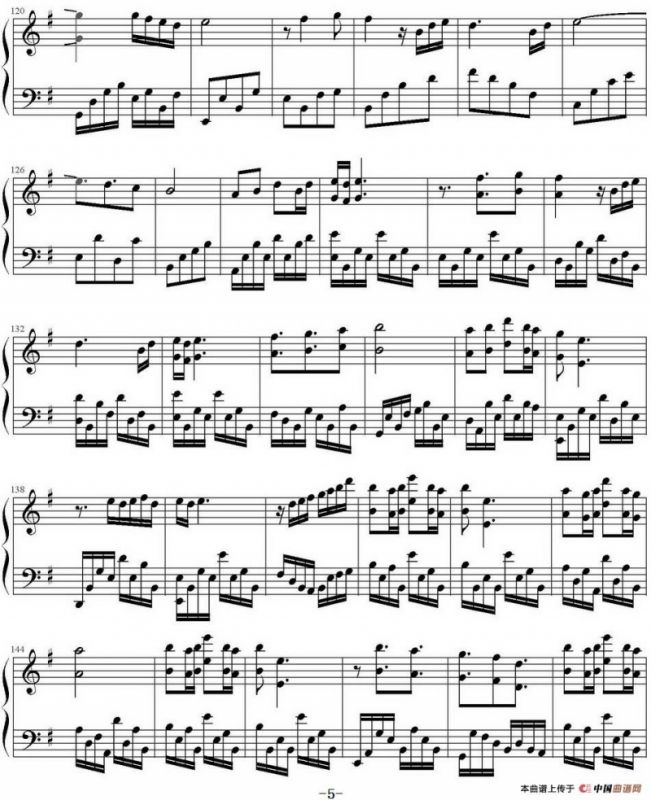 Never Too Late 永不言败