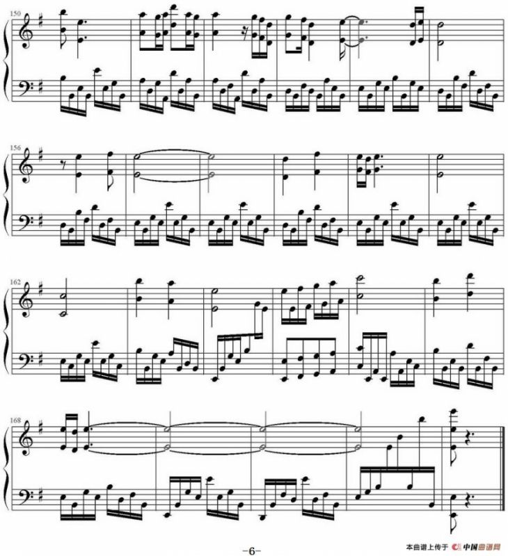 Never Too Late 永不言败