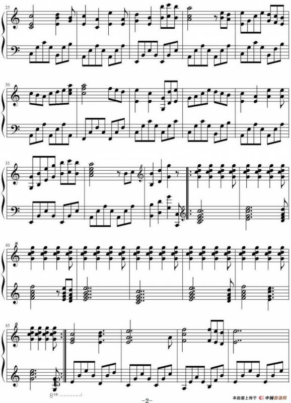 Santorini 圣托里尼