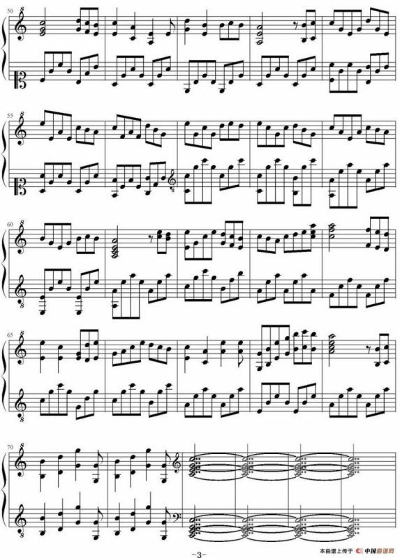 Santorini 圣托里尼