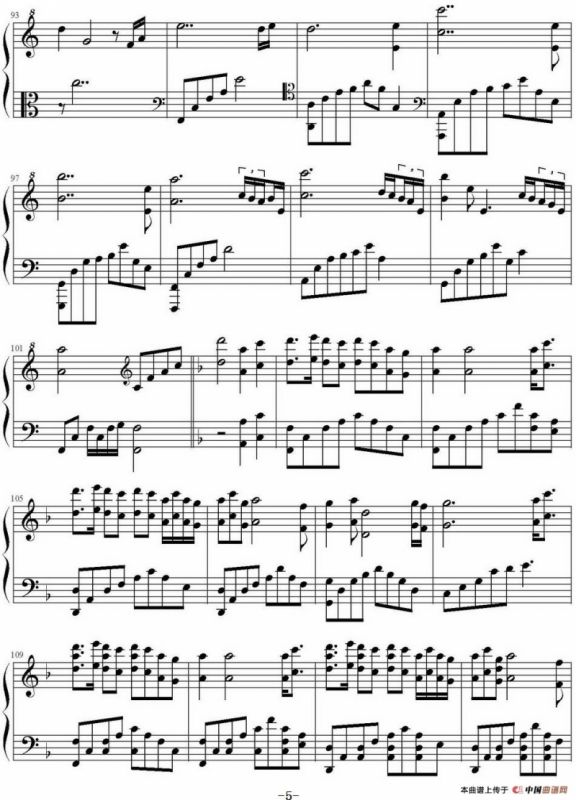 Santorini 圣托里尼