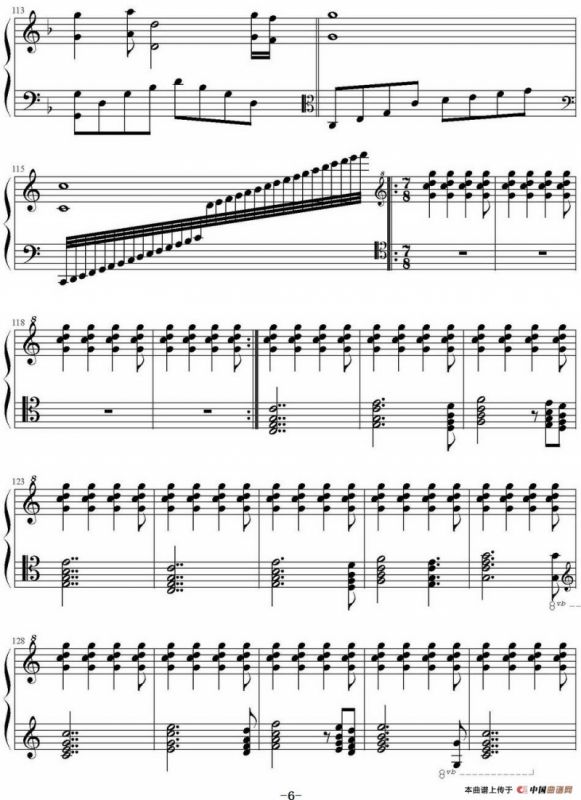 Santorini 圣托里尼