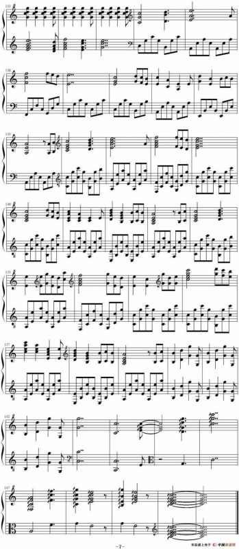 Santorini 圣托里尼