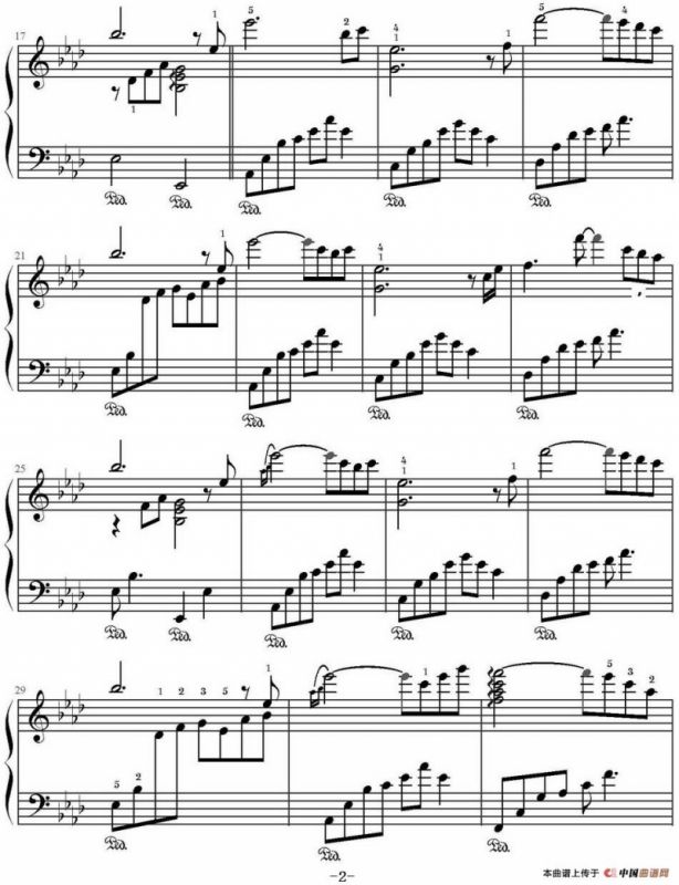 秋叶（文武贝编配版）