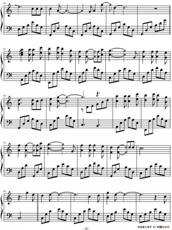 当你老了（文武贝钢琴改编版）