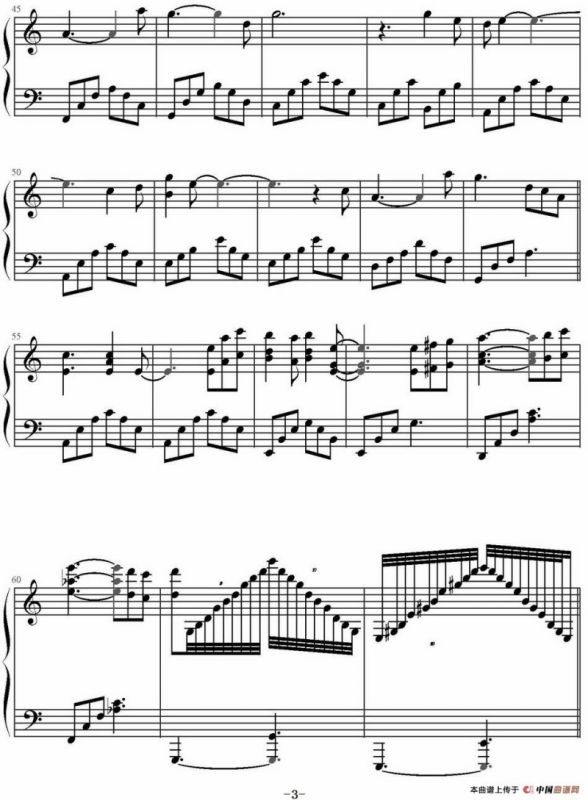 当你老了（文武贝钢琴改编版）