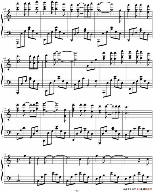 当你老了（文武贝钢琴改编版）