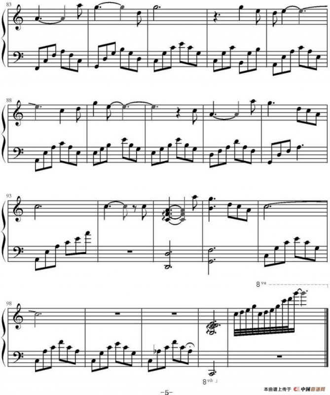 当你老了（文武贝钢琴改编版）