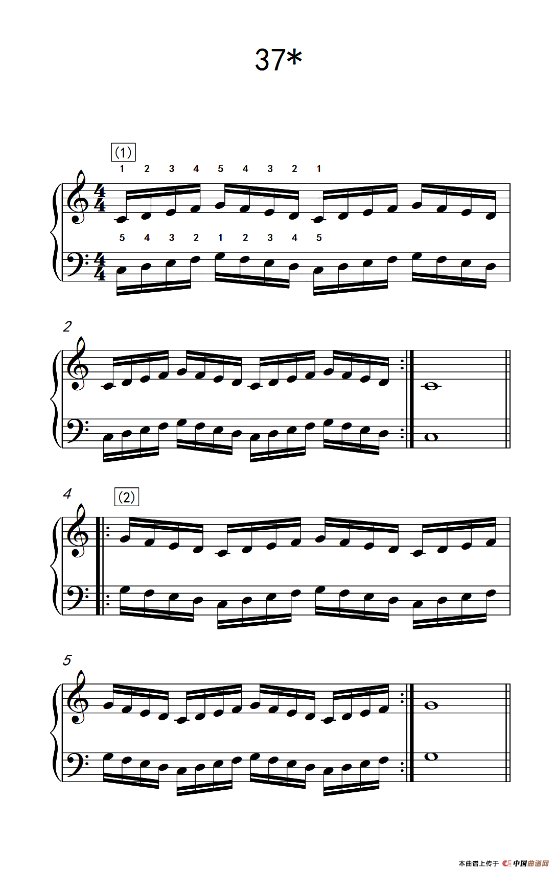 八.提高速度.增强手指灵活性的练习37（儿童钢琴手指练习 1）