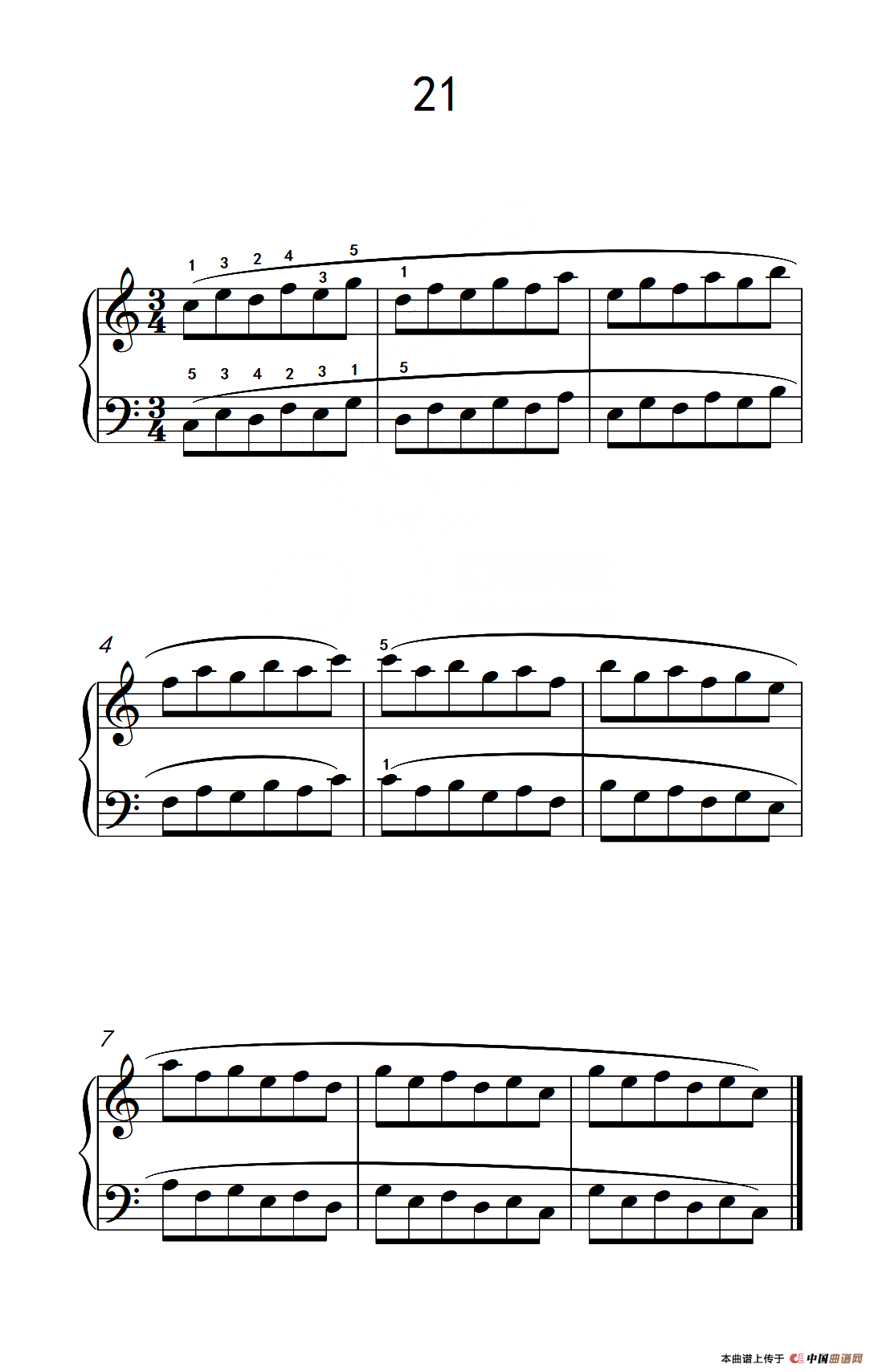 五.长句子的连奏21（儿童钢琴手指练习 1）