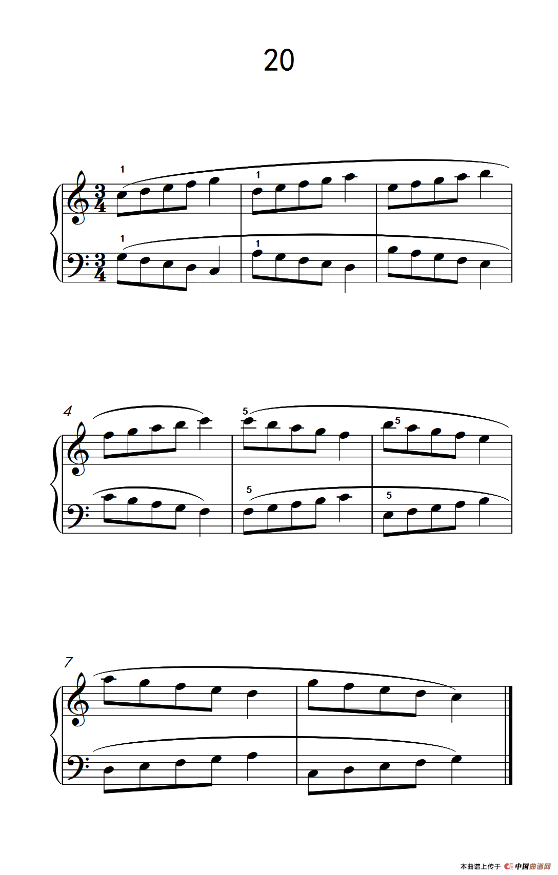 五.长句子的连奏20（儿童钢琴手指练习 1）