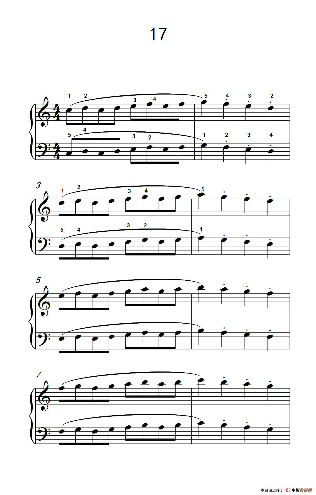四.连音及跳音的混合练习17（儿童钢琴手指练习 1）