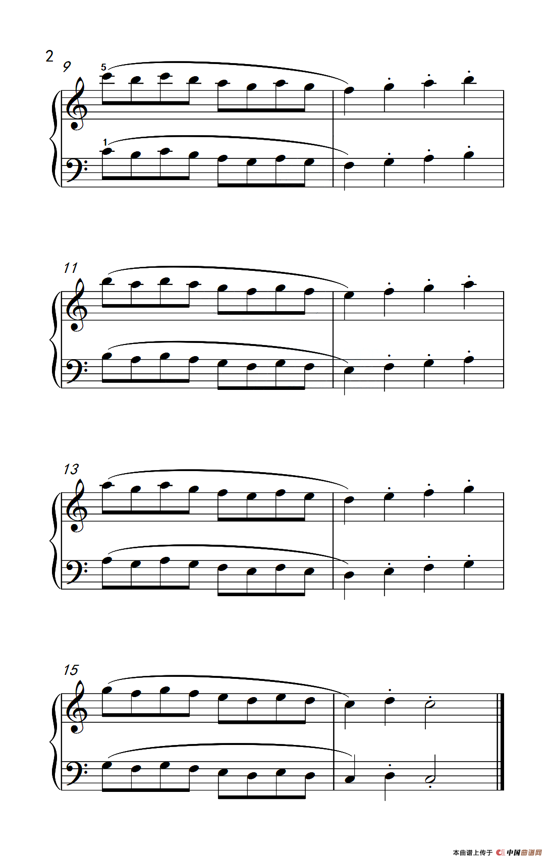 四.连音及跳音的混合练习17（儿童钢琴手指练习 1）