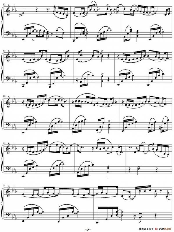 一个人生活（《天地传说之鱼美人》片尾曲）