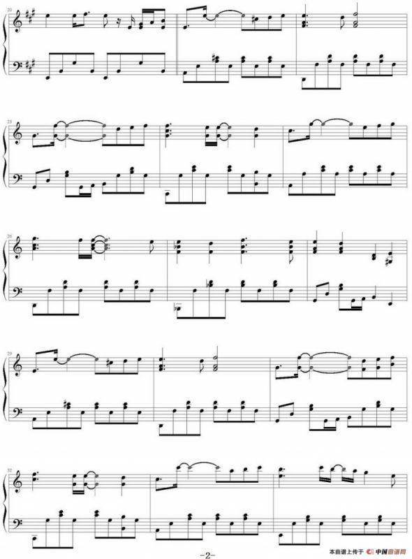 黑色幽默（足球小将制谱版）