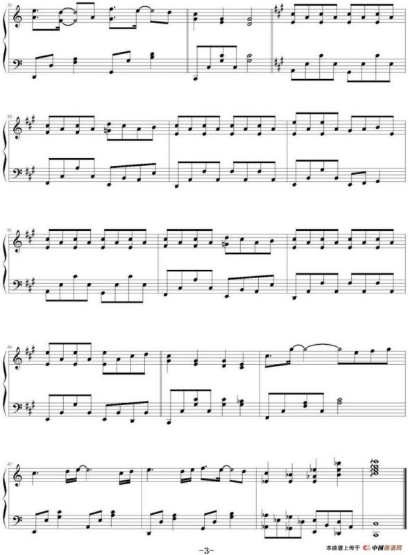 黑色幽默（足球小将制谱版）