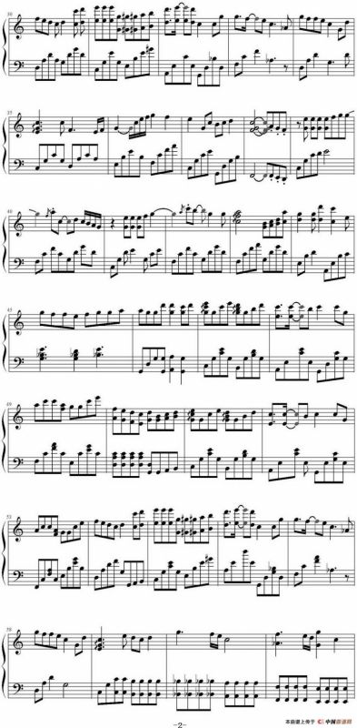 孤单北半球（叶颖诗编配版）