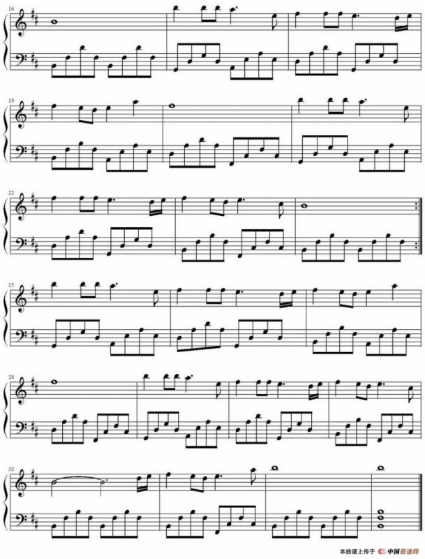 冬季到台北来看雨