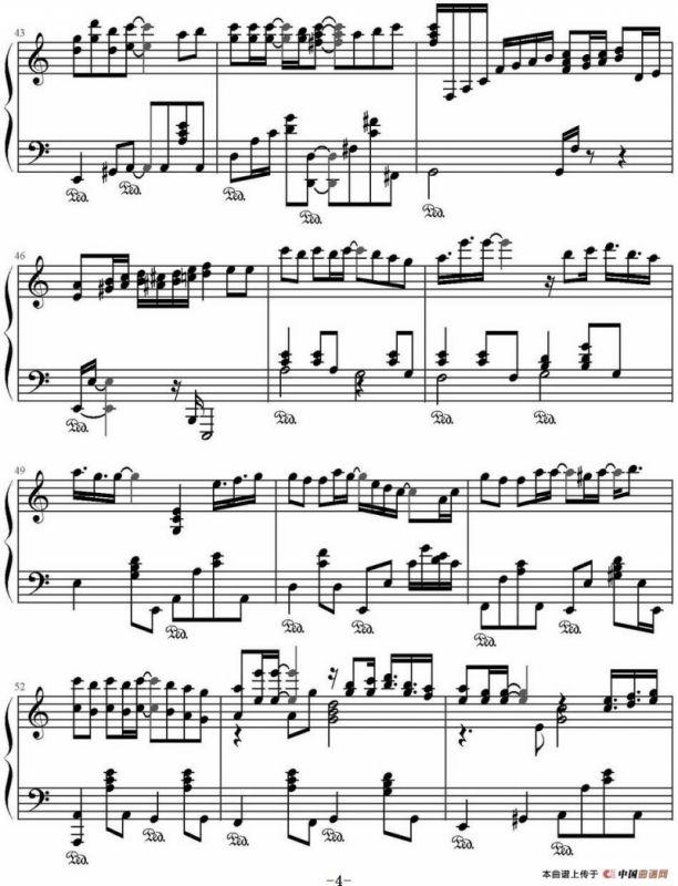 飘雪（《对不起，我爱你》主题曲）