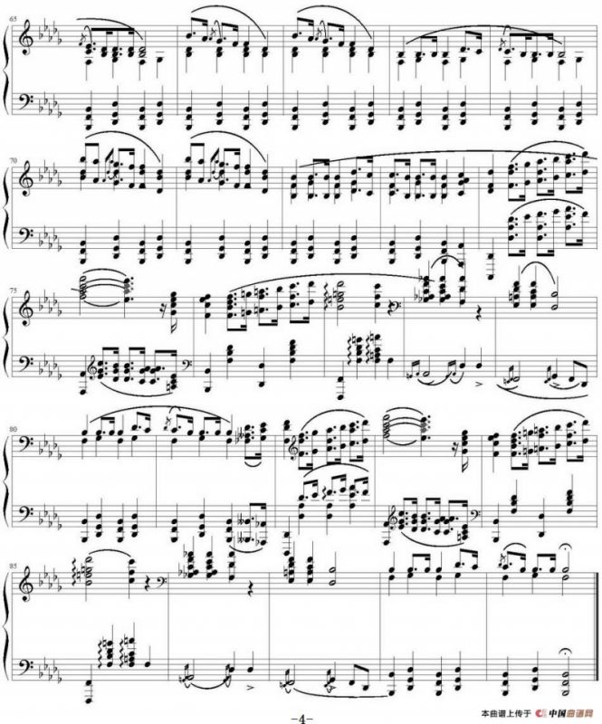 葬礼进行曲（选自《奏鸣曲》，Op.35）