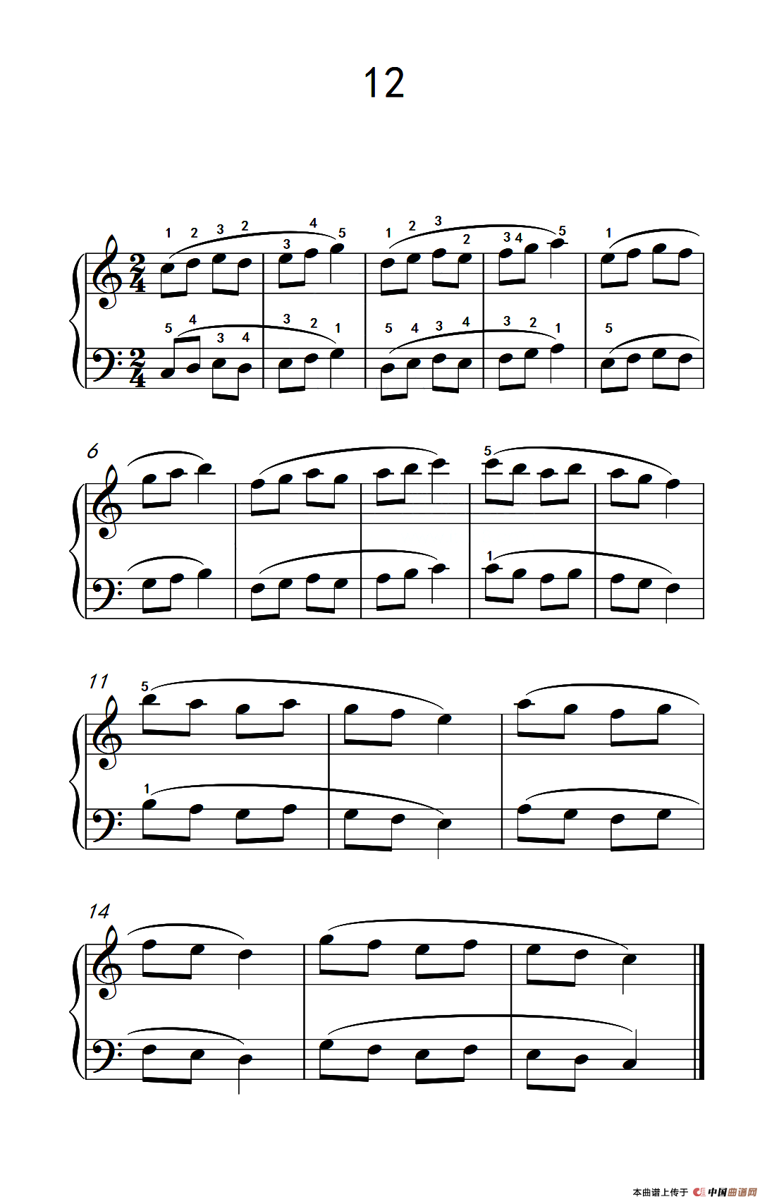二.连音练习12（儿童钢琴手指练习 1）